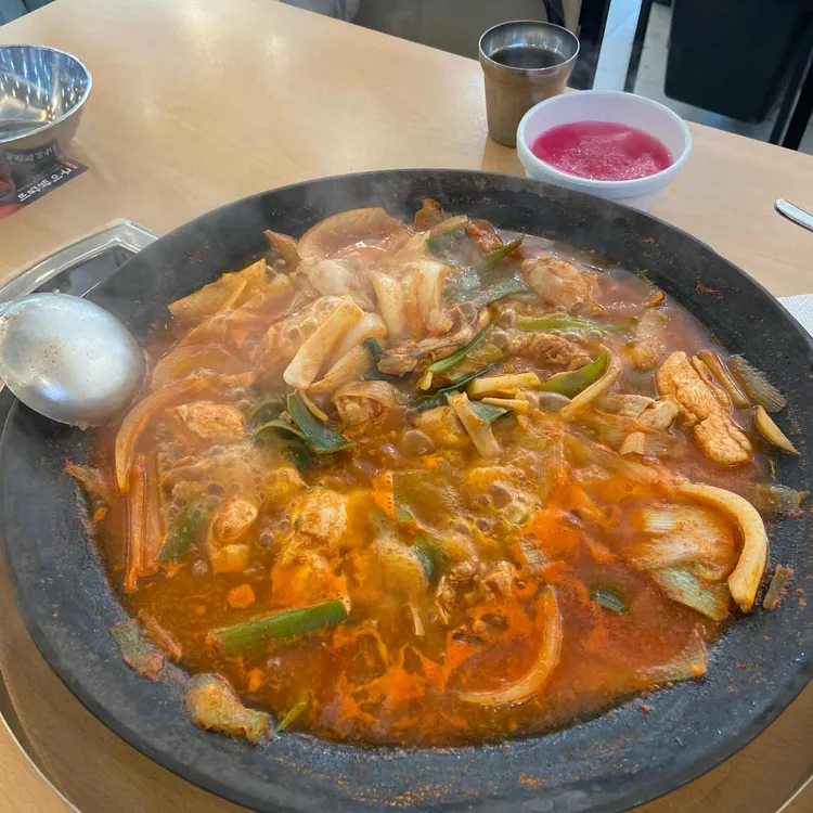 아랜역물닭갈비 사진