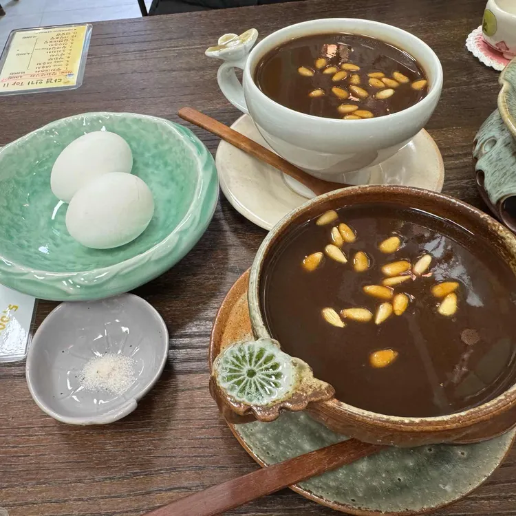 다겸 대표 사진