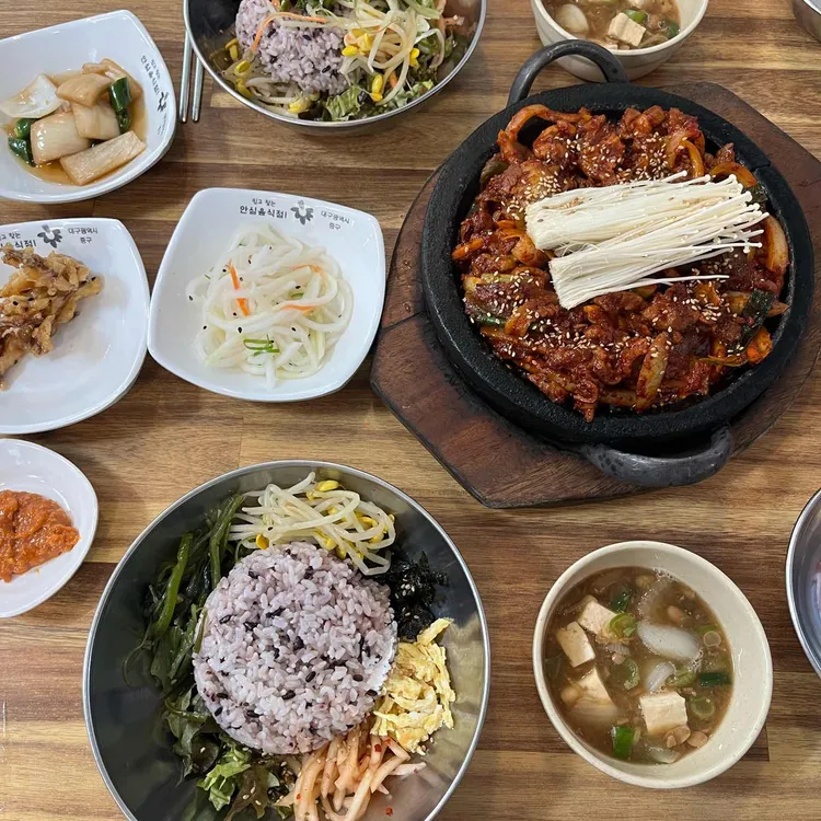 반월당 부자식당 사진