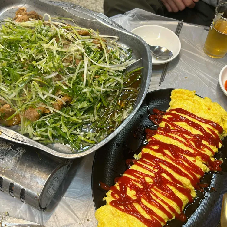 상남연탄불고기 대표 사진