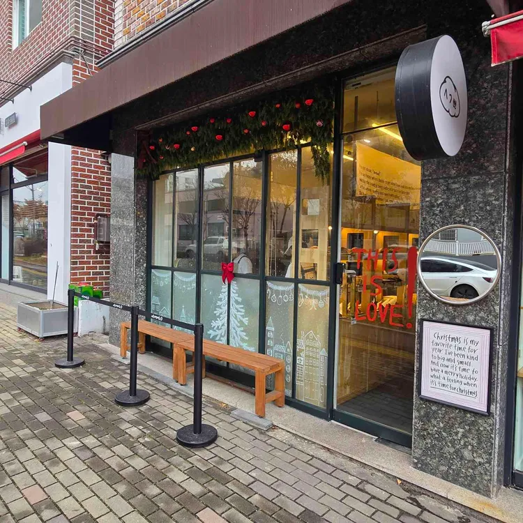 시옷기역삐읍 사진