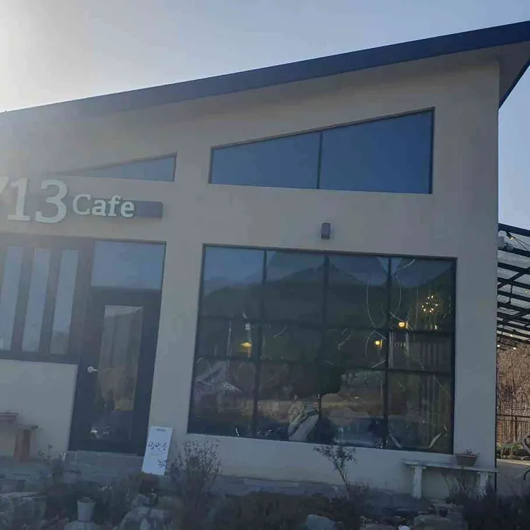 713카페 대표 사진