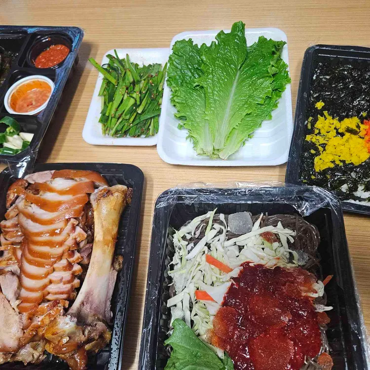 유진족발 대표 사진