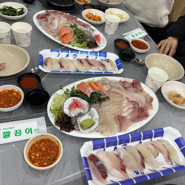 나폴리탄 오코노미야키