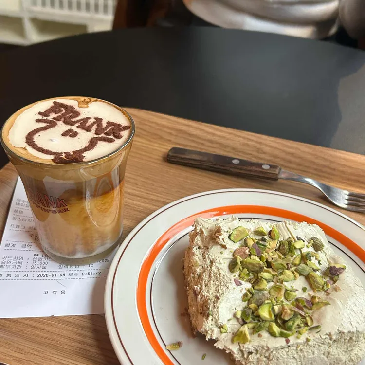 프랭크 커핀바 사진