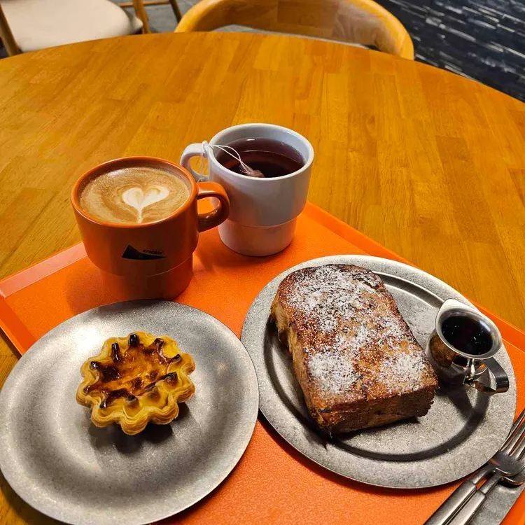 크래킹커피 대표 사진