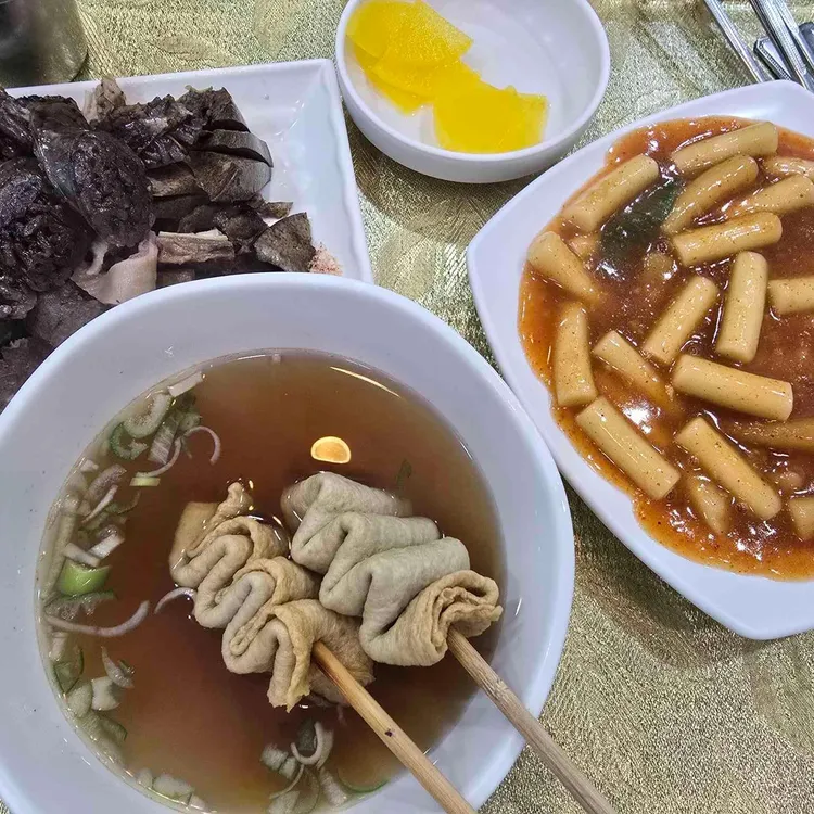 셀프하우스 사진