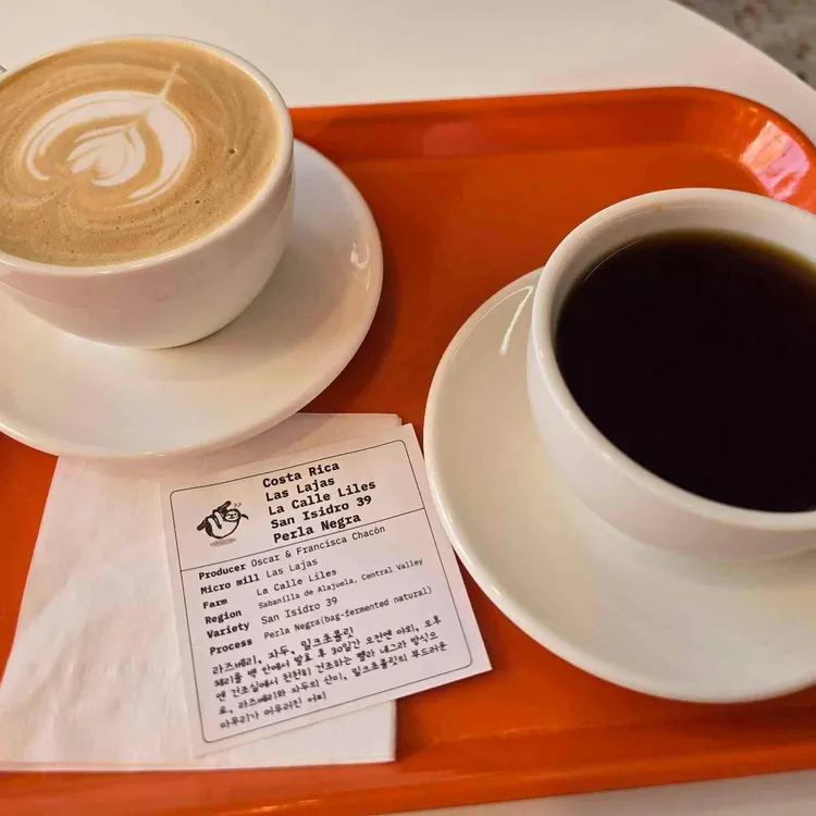 미도리카페 대표 사진