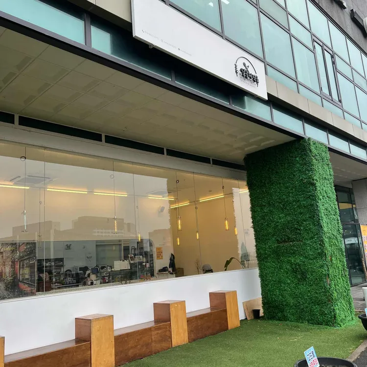 유니키친 대표 사진