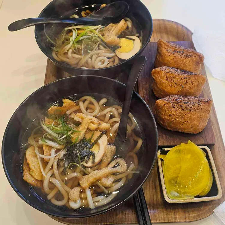 정직유부 대표 사진