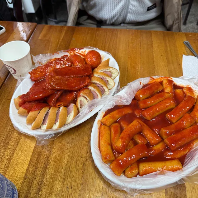 신토불이 떡볶이 사진