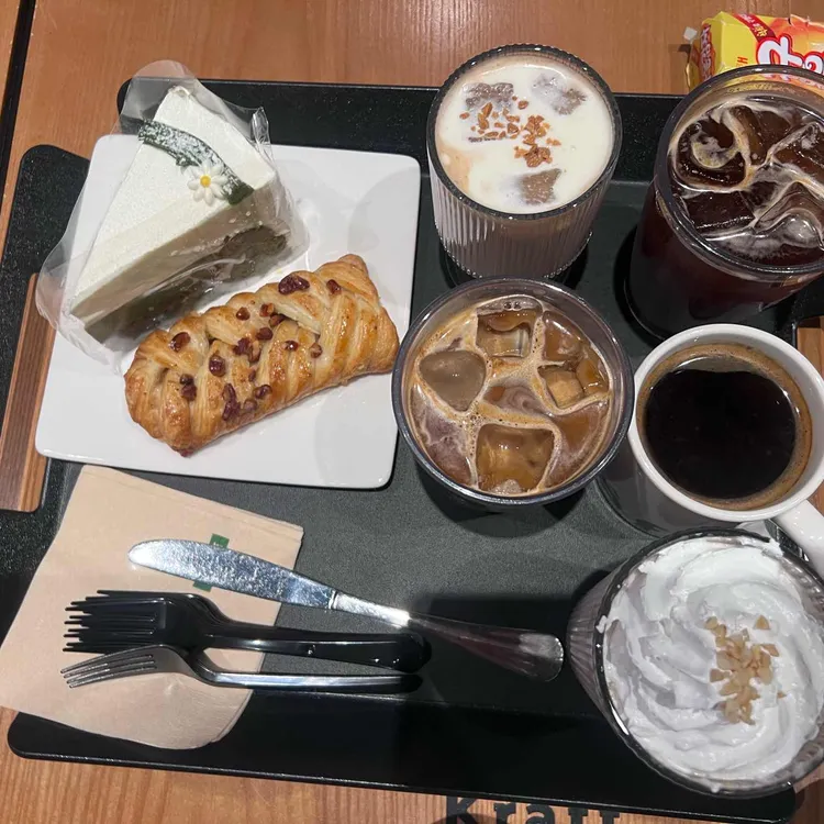 글렌 모렌지 오리지널