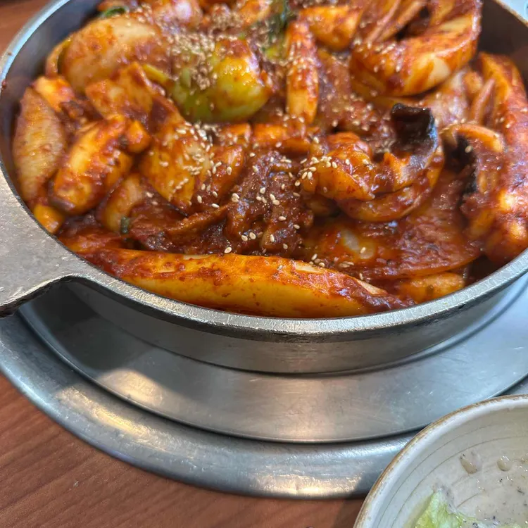 조가네갑오징어 사진