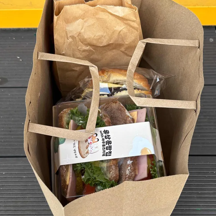 유상운베이커리 대표 사진