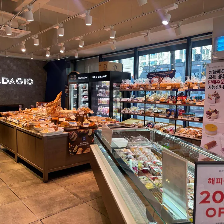 파리바게뜨 대표 사진