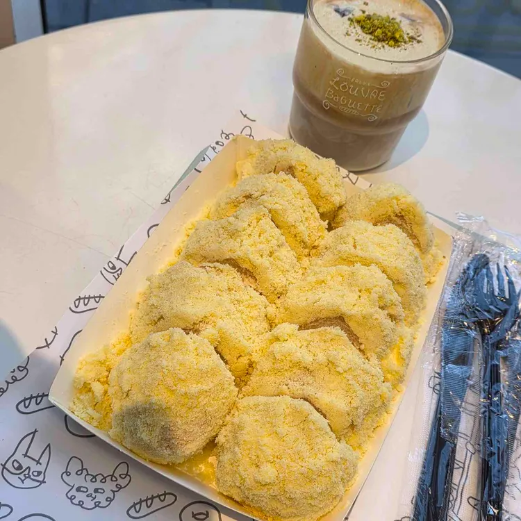 프랑스 루브르 바게트 대표 사진