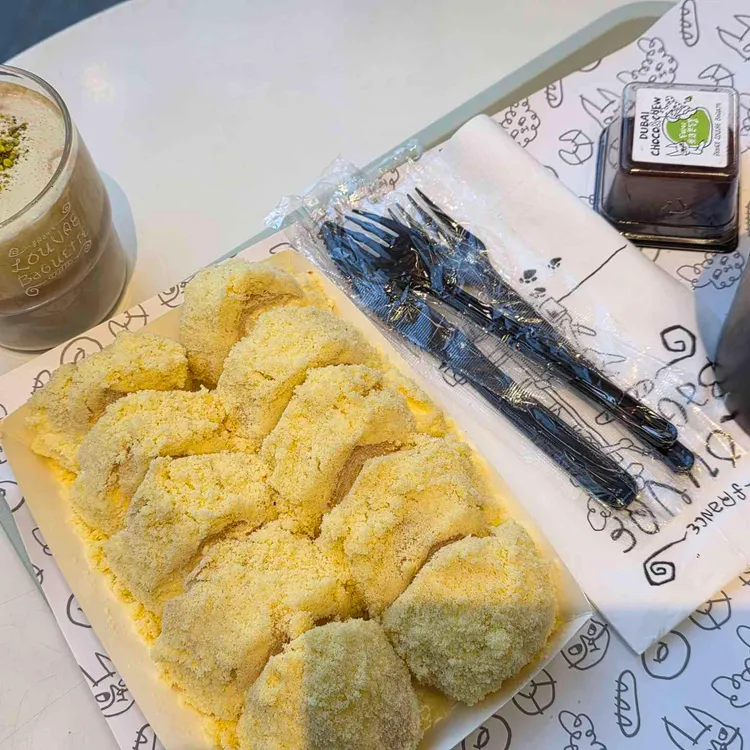 프랑스 루브르 바게트 대표 사진