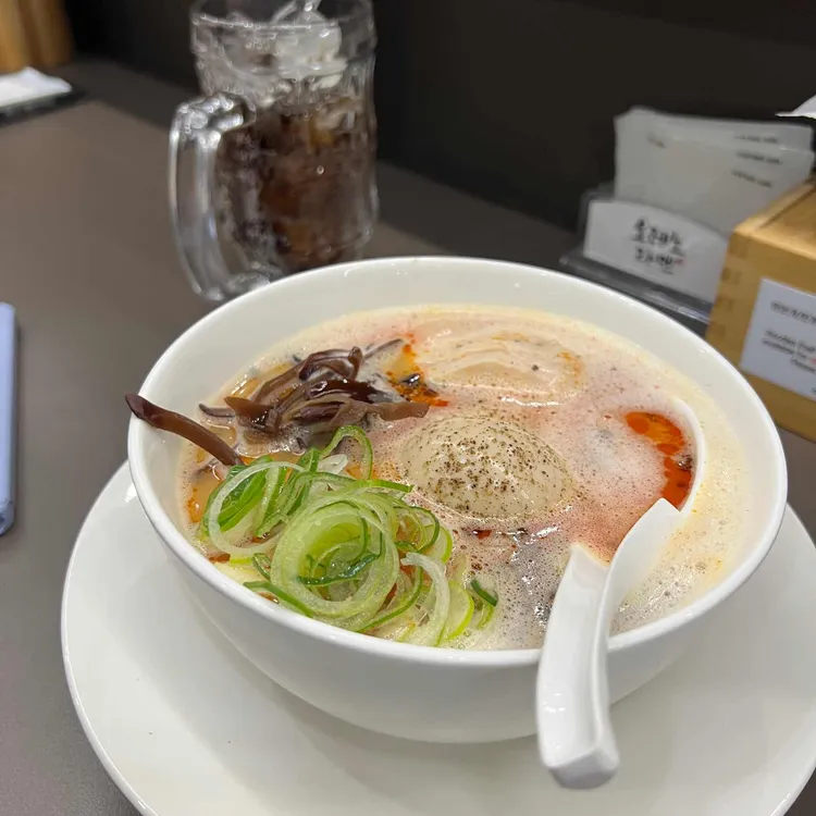 오레노라멘 사진