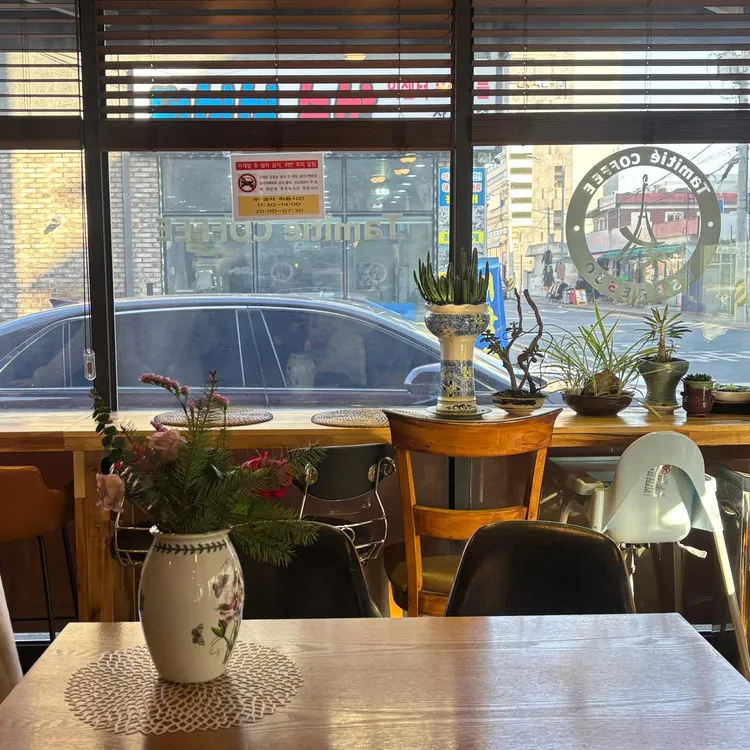 타미띠에커피 대표 사진