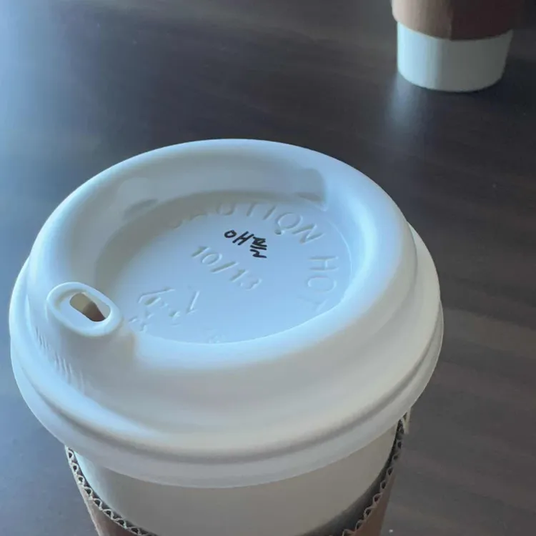 카페라미아 대표 사진