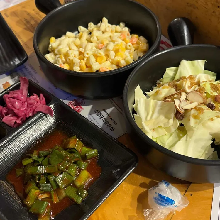 양빠 대표 사진