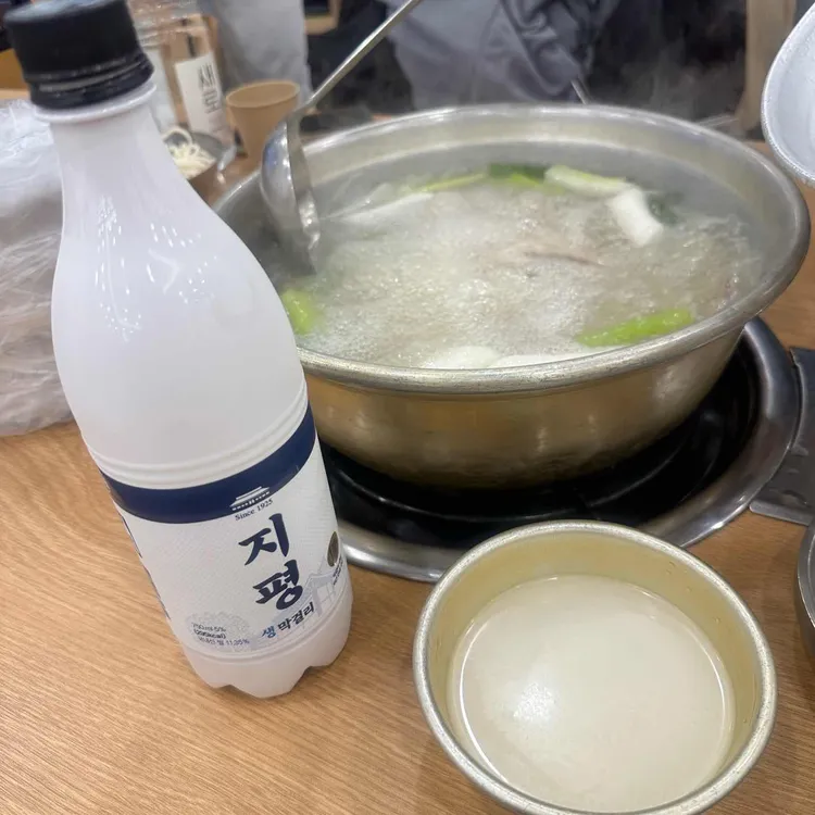 효담칼국수 닭한마리 사진