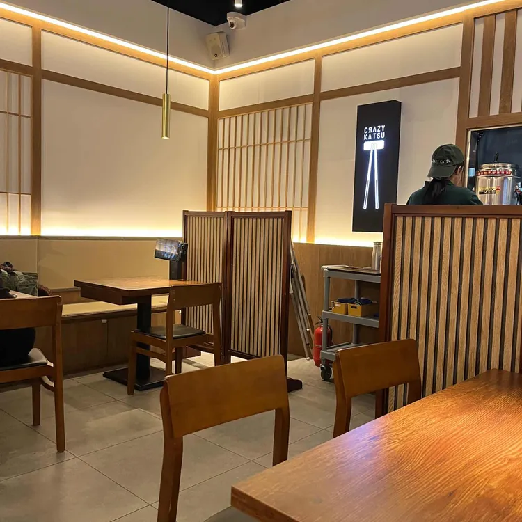 크레이지카츠 대표 사진