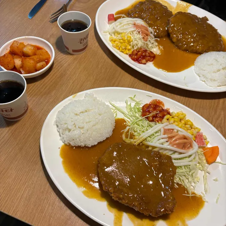 전원돈까스 사진