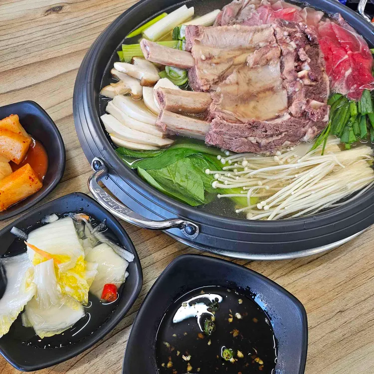 백록정성고기국밥 대표 사진