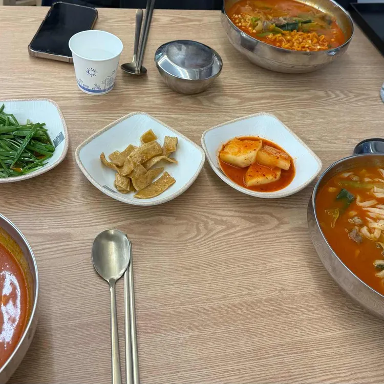 육대장 대표 사진