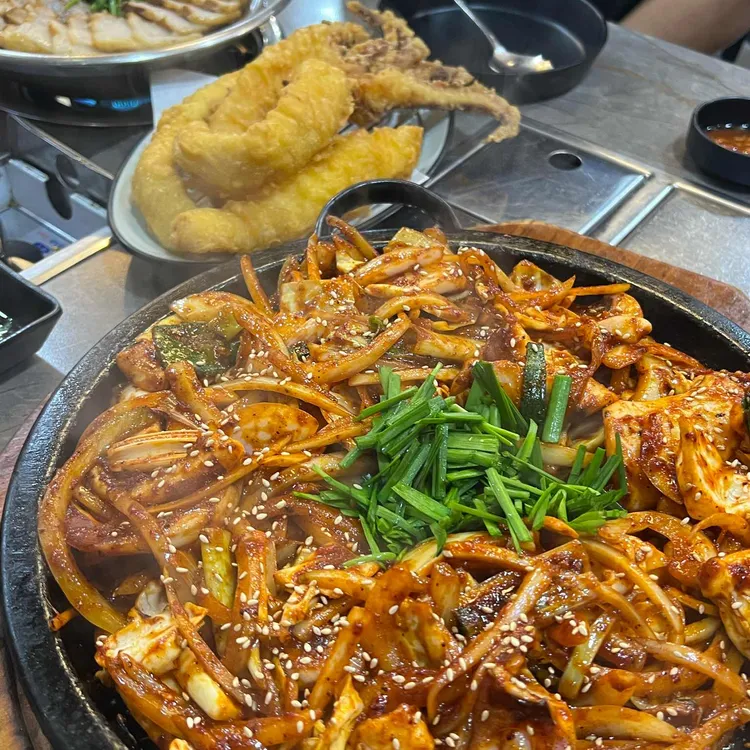 해탄 사진