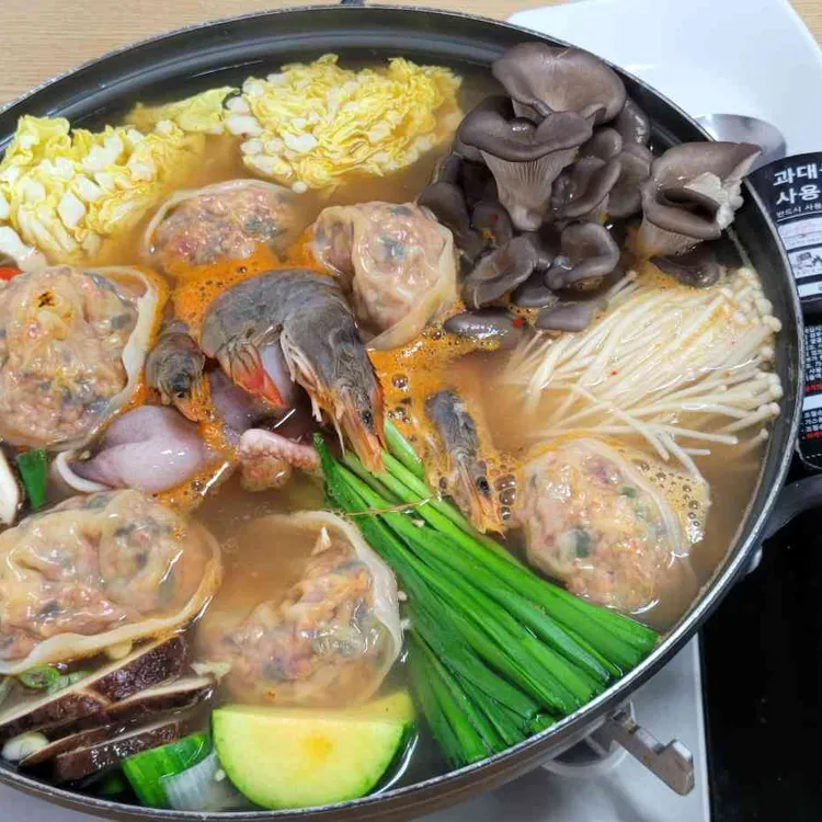 암돌 속풀이 칼국수 사진