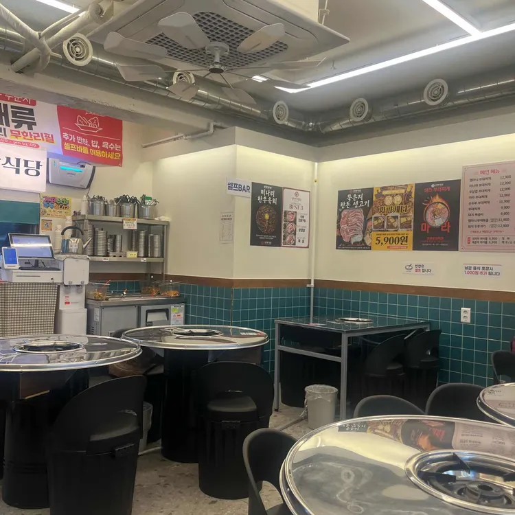 오팔식당 대표 사진