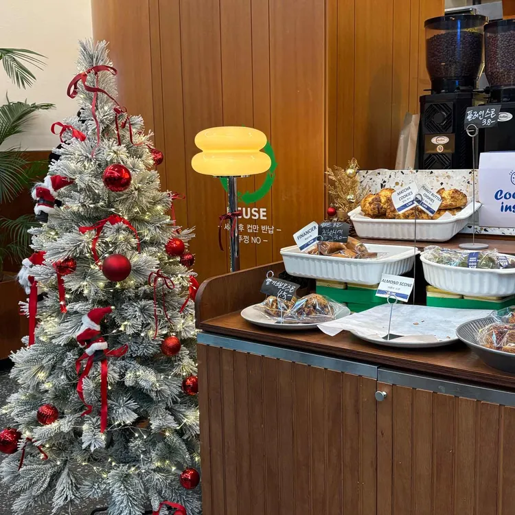 카페아이엠티 대표 사진