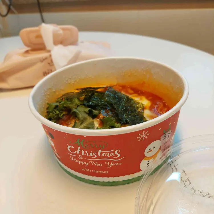 한솥도시락 대표 사진