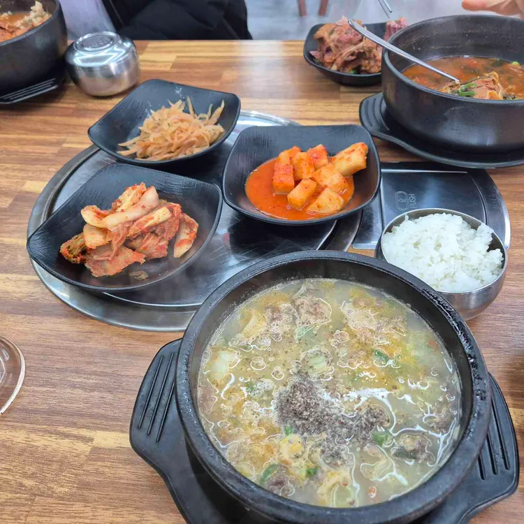 예가고기마을 대표 사진