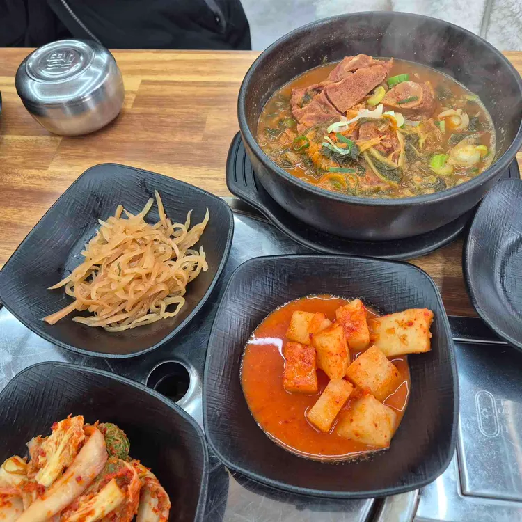 예가고기마을 대표 사진