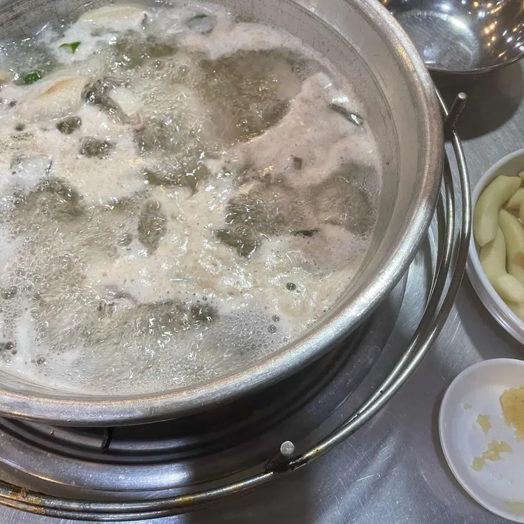 진옥화할매 원조 닭한마리 사진