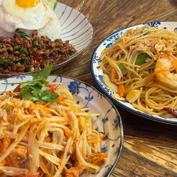 파파야리프 사진