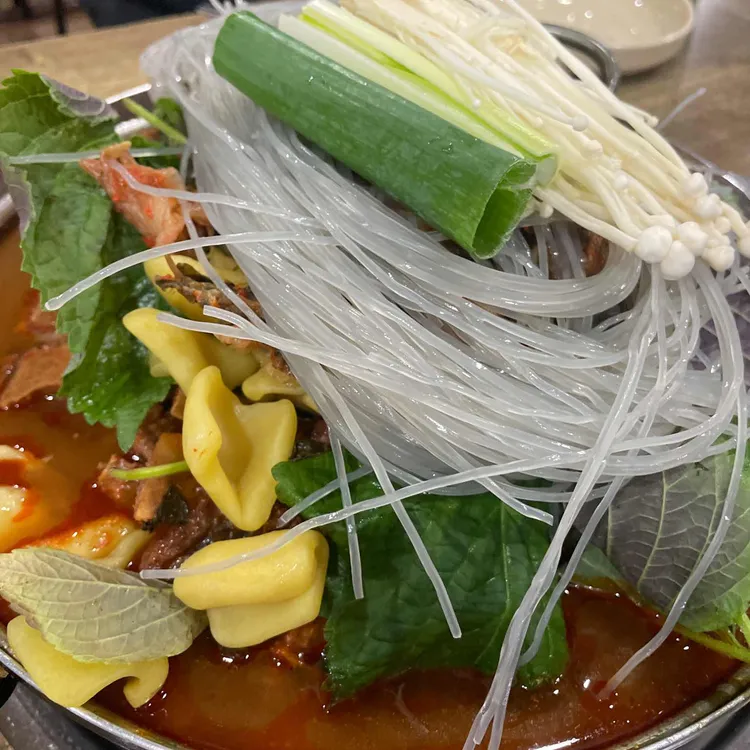 조마루 대표 사진