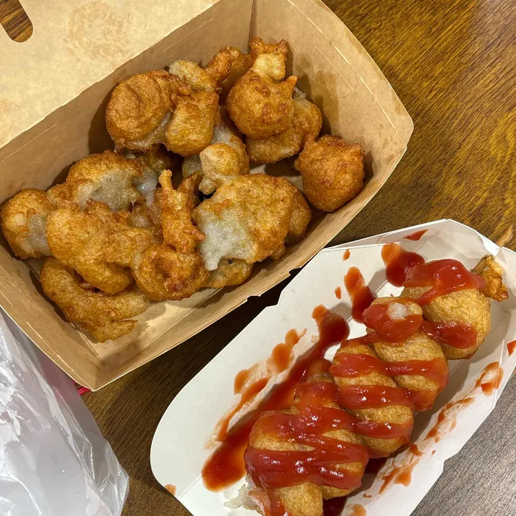 강릉길감자 사진