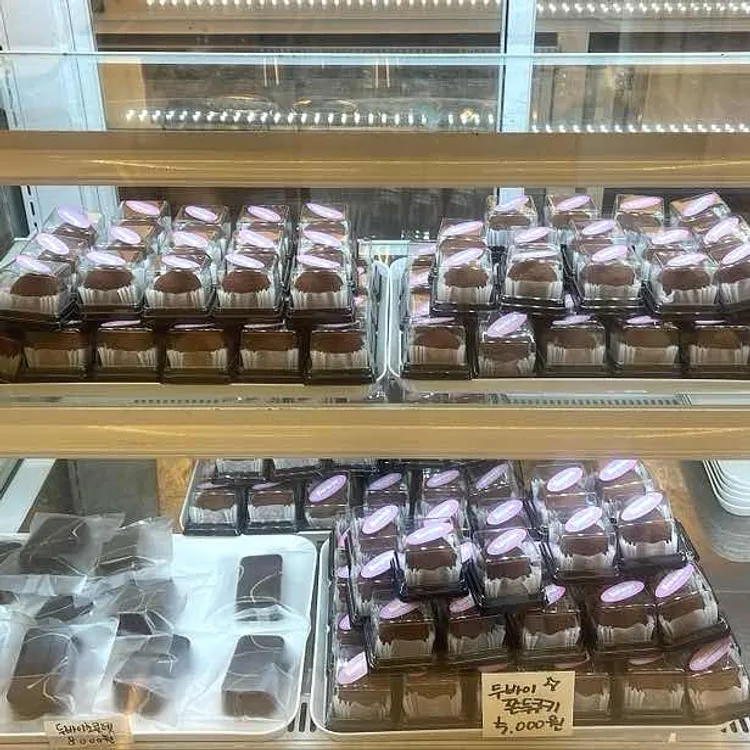 보라롱베이크샵 대표 사진