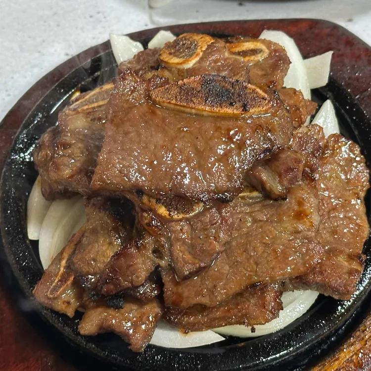 산아래석갈비 사진