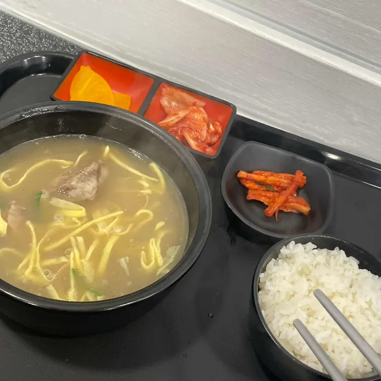 맛있는한끼 대표 사진