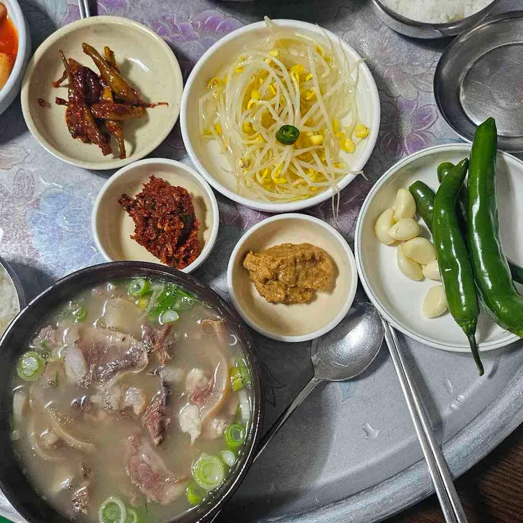 서울소머리곰탕수육 대표 사진