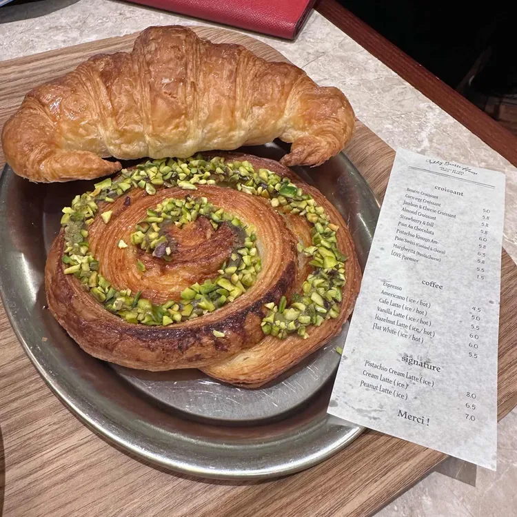 테디뵈르하우스 사진