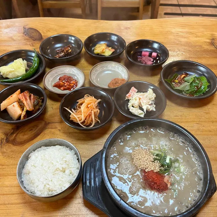 제주모다정 사진