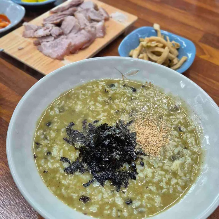 제주에 가면 사진