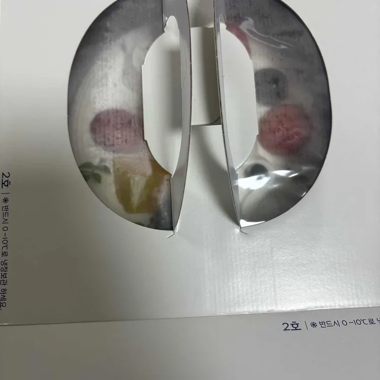 파리바게뜨 대표 사진