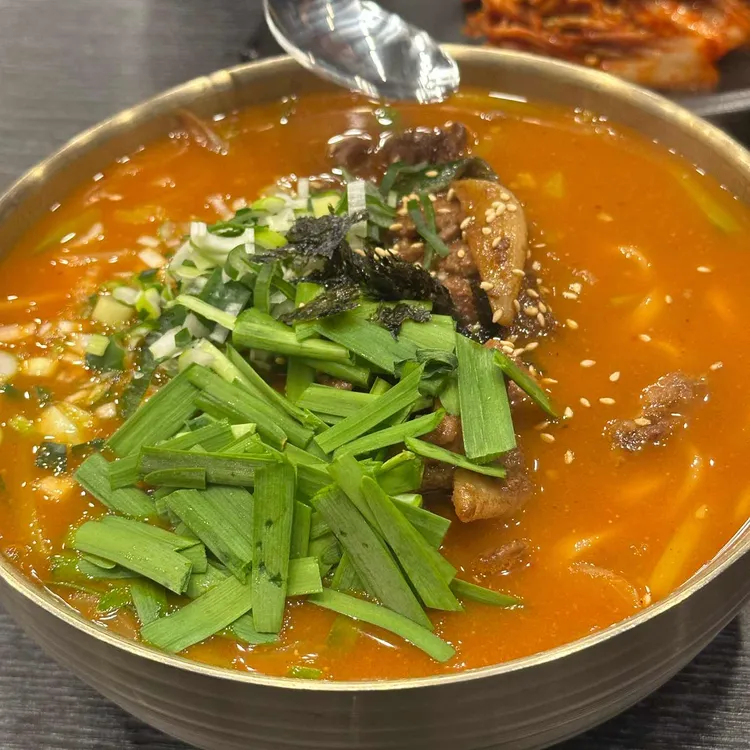 파주닭국수 대표 사진